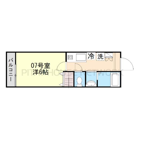 図面と現況が異なる場合、現況を優先させて