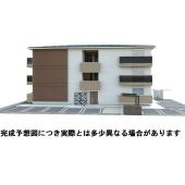 完成予想図