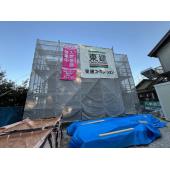 建築現場
