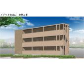 おしゃれな外観です