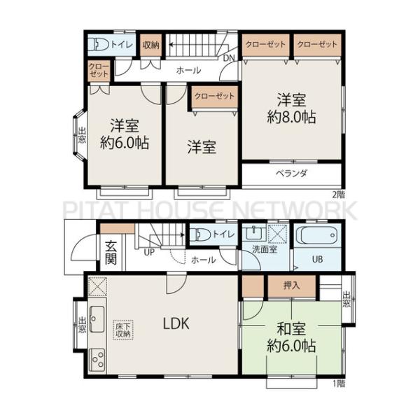 ４LDK 1階：リビング＋1部屋 2階：