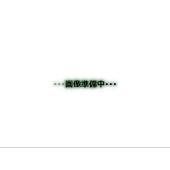 外観です