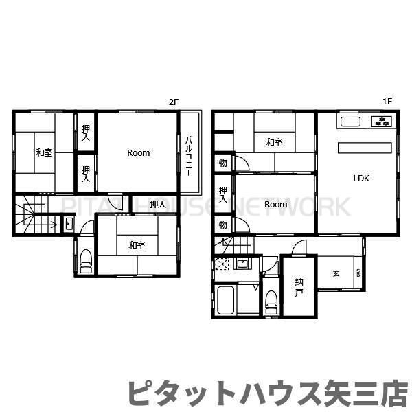 駐車場があるので、車を買う予定の方も安心