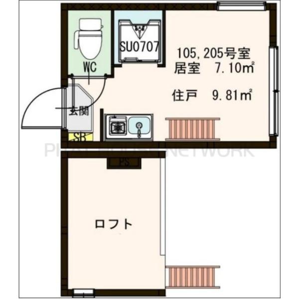 Stage 　富久町