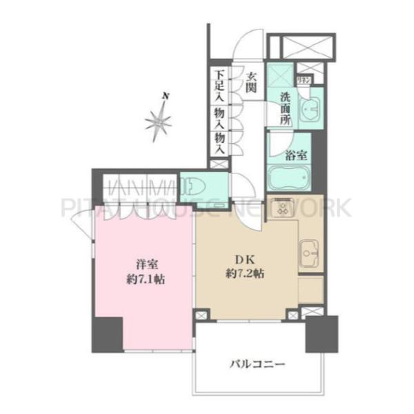 パークハウス平河町