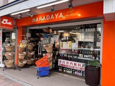 お店の外観