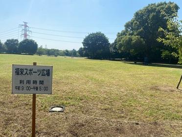 テント張ってピクニックされている方も！