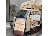 かわいいキッチンカーです?
