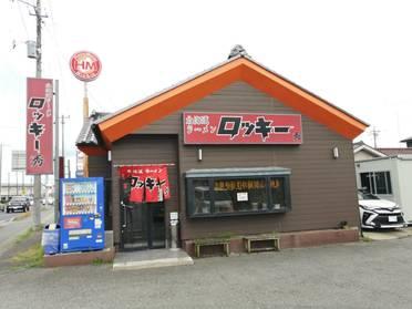 店舗外観
