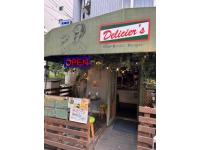 店頭写真