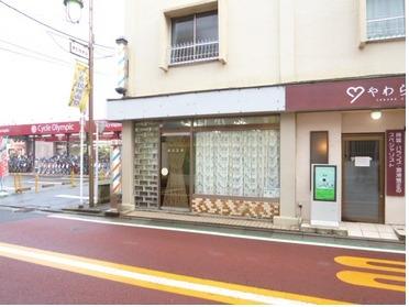 保谷で３９年 保谷の老舗です 富岡理容 ピタットハウスの地域情報発信ブログ 街ピタ