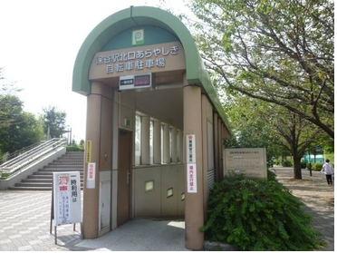 保谷駅北口公園 駐輪場 あらやしき公園 ピタットハウスの地域情報発信ブログ 街ピタ