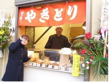 保谷に新規オープン 焼鳥屋さん 焼き鳥 がんちゃん ピタットハウスの地域情報発信ブログ 街ピタ