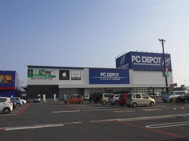 パソコンのことならpcdepot pcdepot市原インター店 ピタットハウスの地域情報発信ブログ 街ピタ パソコンのことならpcdepot pcdepot市原インター店 ピタットハウスの地域情報発信ブログ 街ピタ