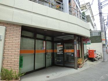 東中野郵便局 東中野郵便局 ピタットハウスの地域情報発信ブログ 街ピタ 東中野郵便局 東中野郵便局 ピタットハウスの地域情報発信ブログ 街ピタ
