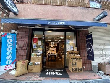 街ピタ 店舗ブログ ピタットハウス江坂店