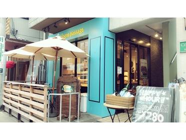あの有名なパン屋さんが駅前にも プロローグパサージュ 730 ピタットハウスの地域情報発信ブログ 街ピタ あの有名なパン屋さんが駅前にも プロローグパサージュ 730 ピタットハウスの地域情報発信ブログ 街ピタ