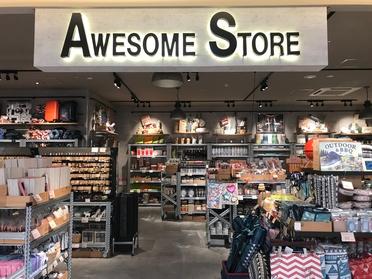 たまプラのオシャレ雑貨といえばココ Awesome Store ピタットハウスの地域情報発信ブログ 街ピタ