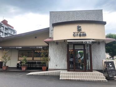 別府のおしゃれなパン屋さん Natural Bakery Cram 76279 別府のおしゃれなパン屋さん Natural Bakery Cram 76279