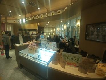 盛岡三大麺 盛岡じゃじゃ麺のすすめ 白龍 フェザン店 ピタットハウスの地域情報発信ブログ 街ピタ