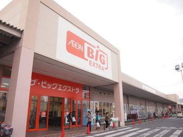 奈良の台所 安くて品物豊富 スーパー 82256 ピタットハウスの