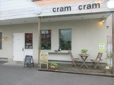 街ピタ 店舗ブログ ピタットハウスせんげん台店 街ピタ 店舗ブログ ピタットハウスせんげん台店
