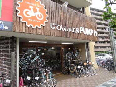 敵 道 ペルメル おしゃれ 自転車 屋 Sankyo Gp Jp 敵 道 ペルメル おしゃれ 自転車 屋 Sankyo Gp Jp