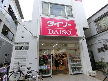 最良かつ最も包括的な明大前100 均