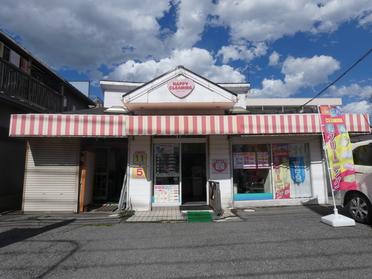 せんげん台で29年のクリーニング屋さん ハッピークリーニング 85465 ピタットハウスの地域情報発信ブログ 街ピタ