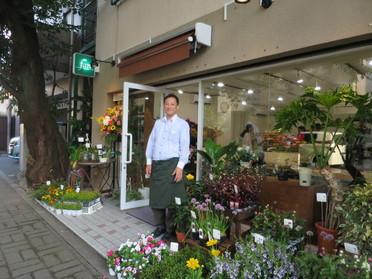 すべての美しい花の画像 最高の吉祥寺 駅 花屋 すべての美しい花の画像 最高の吉祥寺 駅 花屋