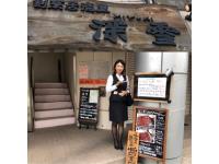 メゾン高橋 千葉県習志野市津田沼 賃貸マンションのことならピタットハウス