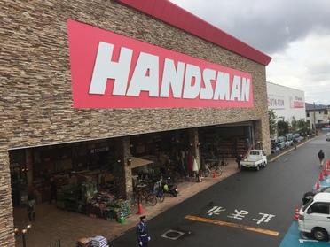何を買いたいのかわからなくなる広さ ハンズマン 大野城店 724 ピタットハウスの地域情報発信ブログ 街ピタ
