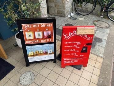 ｊｏｕｒｎｅｙ ｋｉｔｃｈｅｎ 地域情報発信web 街ピタ