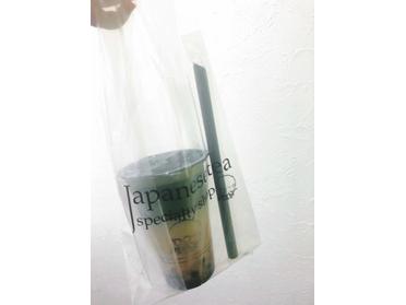 ひんやり すっきり もちもち 国産茶葉専門店mocha 90327 ピタットハウスの地域情報発信ブログ 街ピタ