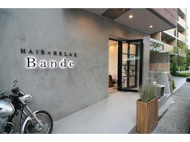 美容院 リラグゼーションサロン Hair Relax ｂａｎｄｅ バンデ ピタットハウスの地域情報発信ブログ 街ピタ