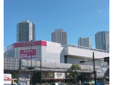 24時間営業のスーパー イオン東雲店 イオン東雲店 ピタットハウスの地域情報発信ブログ 街ピタ 24時間営業のスーパー イオン東雲店 イオン東雲店 ピタットハウスの地域情報発信ブログ 街ピタ