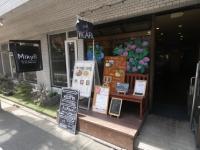 ライオンズマンション松原 東京都世田谷区松原 中古マンションのことならピタットハウス