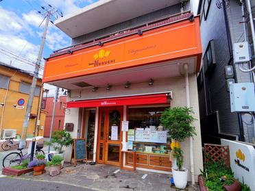 街ピタ 店舗ブログ ピタットハウス塚口店