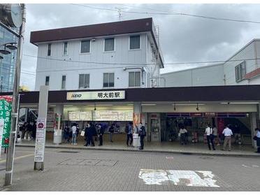 明大前駅 のご紹介 明大前駅 ピタットハウスの地域情報発信ブログ 街ピタ