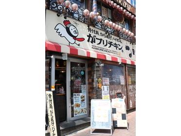 がブリチキンさん がブリチキン 武蔵小杉店 ピタットハウスの地域情報発信ブログ 街ピタ がブリチキンさん がブリチキン 武蔵小杉店 ピタットハウスの地域情報発信ブログ 街ピタ