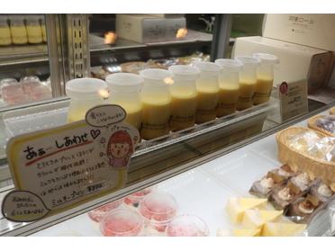 ケーキ屋さん Cherie Brin 新丸子店 ピタットハウスの地域情報発信ブログ 街ピタ