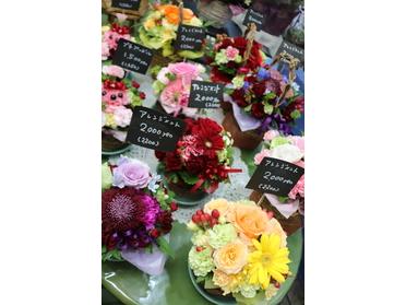 お花屋さん フローラル グリーン ピタットハウスの地域情報発信ブログ 街ピタ