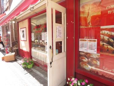 亀戸商店街 美味しくて可愛いパン屋さん ジュリアンベーカリー