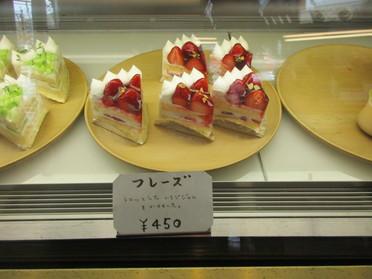 Arimaのおすすめ商品のご紹介 Arima ピタットハウスの地域情報発信ブログ 街ピタ Arimaのおすすめ商品のご紹介 Arima ピタットハウスの地域情報発信ブログ 街ピタ