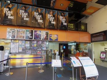 塚口の映画館 塚口サンサン劇場 917 ピタットハウスの地域情報発信ブログ 街ピタ 塚口の映画館 塚口サンサン劇場 917 ピタットハウスの地域情報発信ブログ 街ピタ
