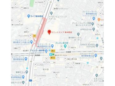 スーパー サミット東中野店 サミット東中野店 ピタットハウスの地域情報発信ブログ 街ピタ スーパー サミット東中野店 サミット東中野店 ピタットハウスの地域情報発信ブログ 街ピタ