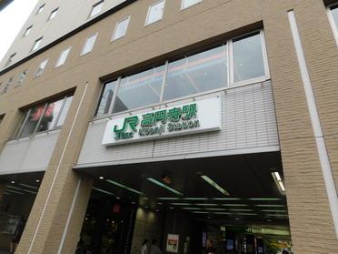 お洒落商店街がある 高円寺駅 高円寺駅 ピタットハウスの地域情報発信ブログ 街ピタ お洒落商店街がある 高円寺駅 高円寺駅 ピタットハウスの地域情報発信ブログ 街ピタ
