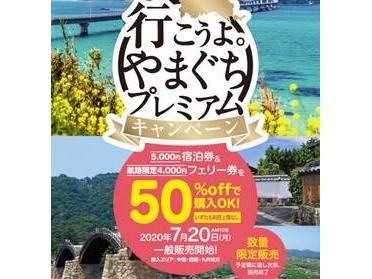 先行発売分は完売しましたが ピタットハウスの地域情報発信ブログ 街ピタ 先行発売分は完売しましたが ピタットハウスの地域情報発信ブログ 街ピタ