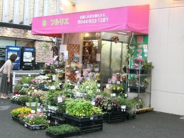 登戸駅の街情報 ピタットハウスの地域情報発信ブログ 街ピタ