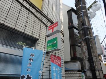 ピタットハウス